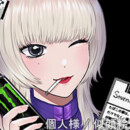 似顔絵イラスト