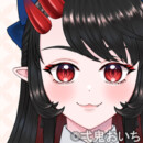 Vtuber 弌鬼おいち 立ち絵イラスト