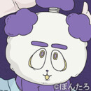 歌ってみたサムネイル「フォニィ」